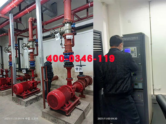 �����������ά��