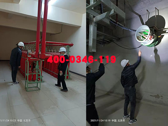 ����ά��