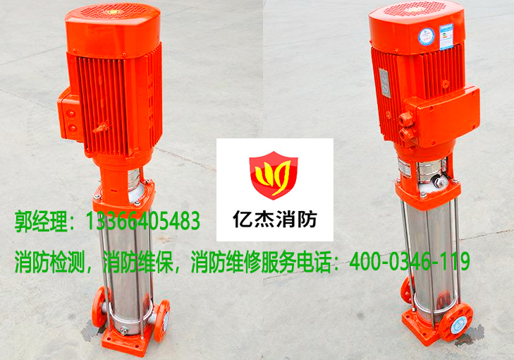 ҽԺ�������ܱ�ά�ޱ����嵥