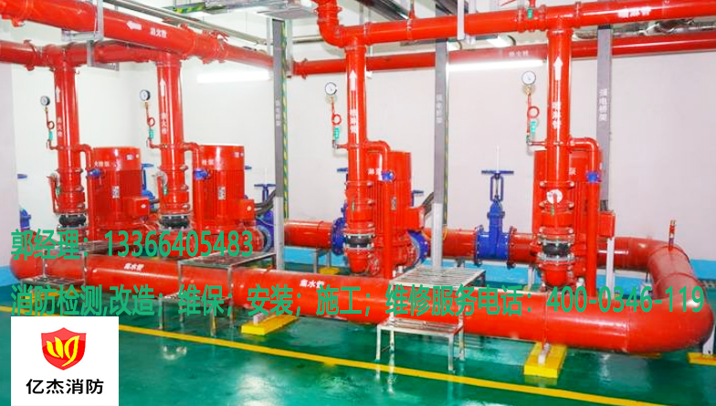 ��Ԣ¥����ˮ�÷�ά�޷���