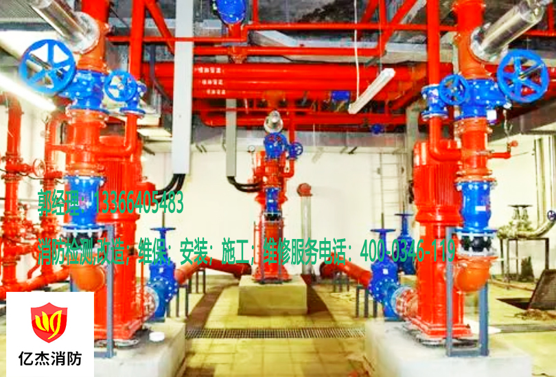 消防水泵房维修 消防水泵房维修