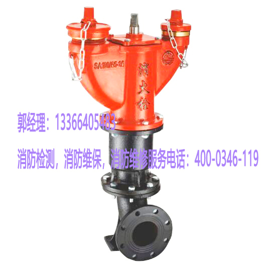 消防地上消防栓维修 消防地上消防栓维修