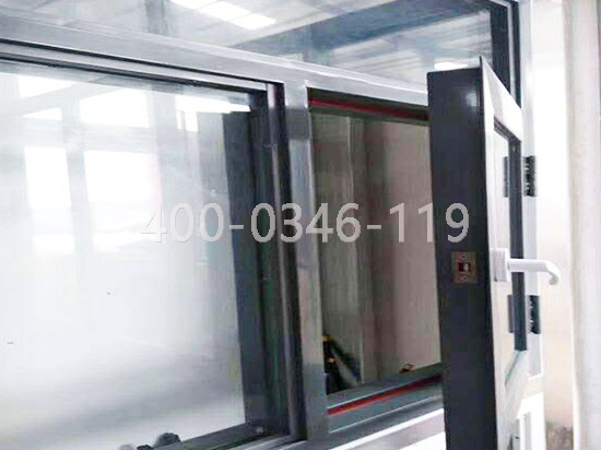 ��������ά��