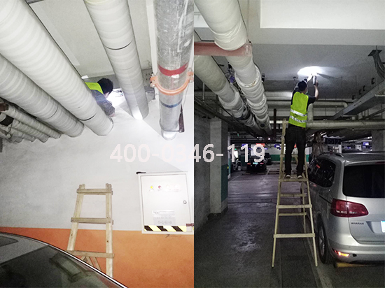 ������ȼ��̽����ά�޷���