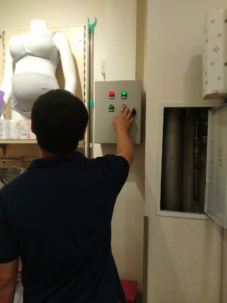 һ������ά����˾