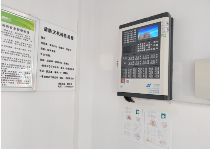 ����������Ϣ��ʾ