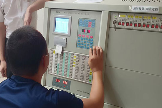 ��ȼ����̽�ⱨ������������