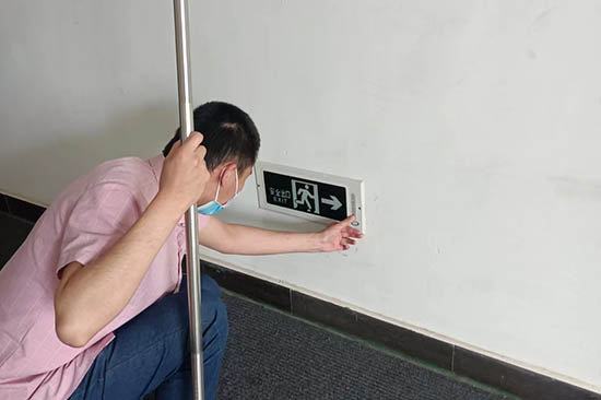 ��������ά������շѱ�