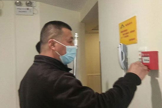 ͨ��������С�׹�ҵ����԰������ά��