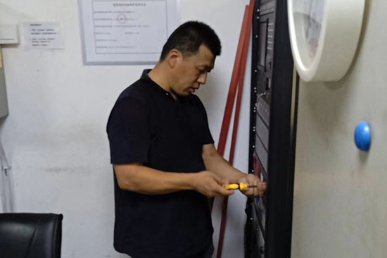 ��������ά��