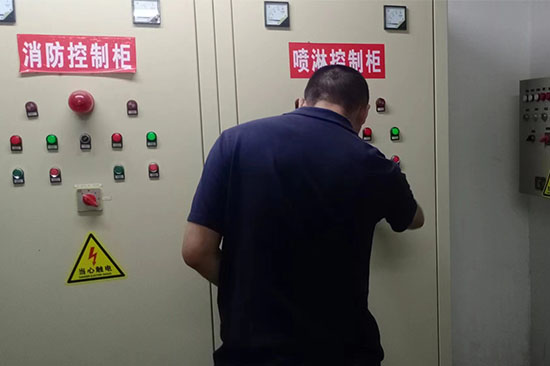 ���������칫¥����ά���շѶ���Ǯ�д��µı�׼��