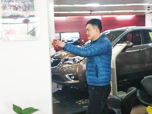 ��������4S������ά�����