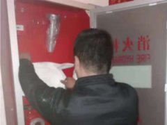 ����ά����˾��������ά�����÷���