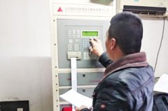 ����Ӧ����������ɢָʾ��־�����ά����������