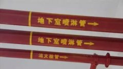 ��������ά���������ܵ�ѹ�����Բ���