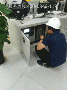 ��ҵ��˾����ά����Ա����ģ����ϰ��׼���