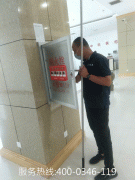 北京消防设施维保公司人员维保中发现常见问题 北京消防设施维保公司人员维保中发现常见问题