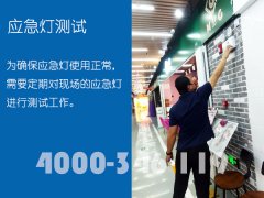 �̳�����ά����Ӧ���Ʋ���