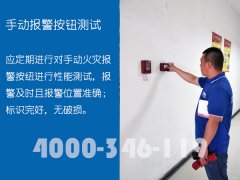 ��������ά������ȷ��ʹ�������ֶ�������ť