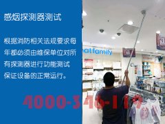 �̳�����ά�����̸�̽�����ճ�ά������