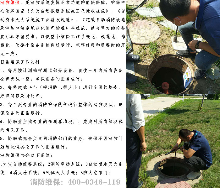 ����ά����˾