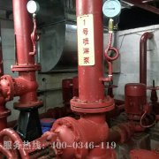 ����ά����˾���Զ����ϵͳά������