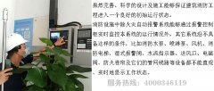 消防维保公司:火灾报警系统维保标准 消防维保公司:火灾报警系统维保标准