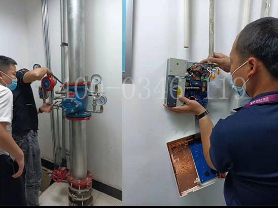 ����ˮ��ά��